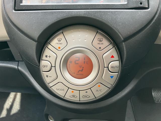 マーチ １２Ｇ　ＥＴＣ　ナビ　バックカメラ　フルセグＴＶ　Ｂｌｕｅｔｏｏｔｈ　ＣＤ　ＤＶＤ　ミュージックプレイヤー接続可　オートエアコン　スマートキー　電動格納ミラー　ＡＷ１４インチ　フォグライト（12枚目）