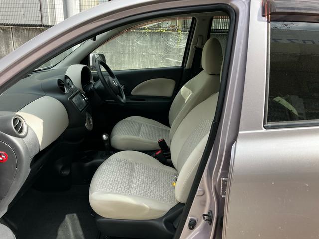 マーチ １２Ｇ　ＥＴＣ　ナビ　バックカメラ　フルセグＴＶ　Ｂｌｕｅｔｏｏｔｈ　ＣＤ　ＤＶＤ　ミュージックプレイヤー接続可　オートエアコン　スマートキー　電動格納ミラー　ＡＷ１４インチ　フォグライト（22枚目）