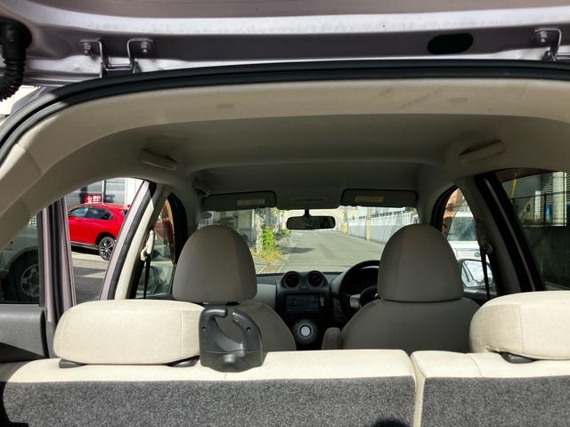 マーチ １２Ｇ　ＥＴＣ　ナビ　バックカメラ　フルセグＴＶ　Ｂｌｕｅｔｏｏｔｈ　ＣＤ　ＤＶＤ　ミュージックプレイヤー接続可　オートエアコン　スマートキー　電動格納ミラー　ＡＷ１４インチ　フォグライト（26枚目）