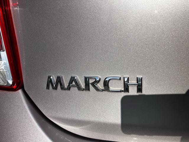 マーチ １２Ｇ　ＥＴＣ　ナビ　バックカメラ　フルセグＴＶ　Ｂｌｕｅｔｏｏｔｈ　ＣＤ　ＤＶＤ　ミュージックプレイヤー接続可　オートエアコン　スマートキー　電動格納ミラー　ＡＷ１４インチ　フォグライト（52枚目）