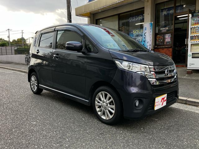 デイズ ハイウェイスターＸ　Ｖセレクション＋セーフティＩＩ　衝突被害軽減システム　ナビ　バックカメラ　フルセグＴＶ　Ｂｌｕｅｔｏｏｔｈ　ＣＤ　ＨＩＤヘッドライト　フォグライト　スマートキー　オートエアコン　ＡＷ１４インチ　電動格納ミラー　アイドリングストップ（3枚目）