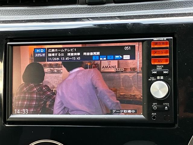 デイズ ハイウェイスターＸ　Ｖセレクション＋セーフティＩＩ　衝突被害軽減システム　ナビ　バックカメラ　フルセグＴＶ　Ｂｌｕｅｔｏｏｔｈ　ＣＤ　ＨＩＤヘッドライト　フォグライト　スマートキー　オートエアコン　ＡＷ１４インチ　電動格納ミラー　アイドリングストップ（8枚目）