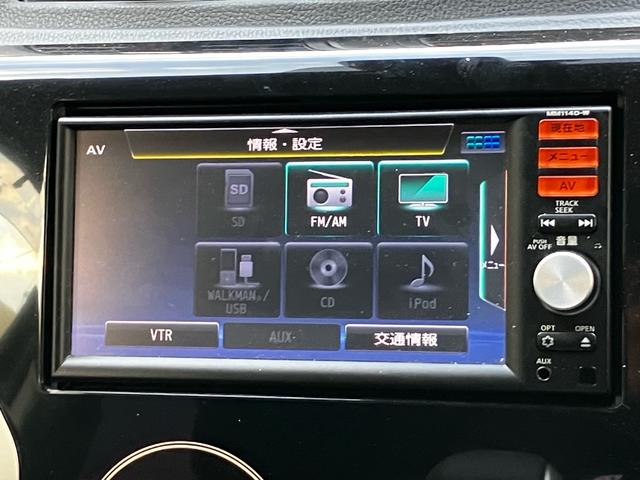 デイズ ハイウェイスターＸ　Ｖセレクション＋セーフティＩＩ　衝突被害軽減システム　ナビ　バックカメラ　フルセグＴＶ　Ｂｌｕｅｔｏｏｔｈ　ＣＤ　ＨＩＤヘッドライト　フォグライト　スマートキー　オートエアコン　ＡＷ１４インチ　電動格納ミラー　アイドリングストップ（9枚目）