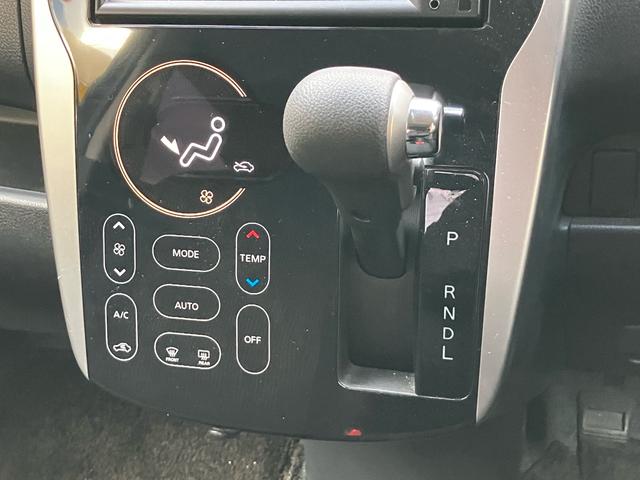 デイズ ハイウェイスターＸ　Ｖセレクション＋セーフティＩＩ　衝突被害軽減システム　ナビ　バックカメラ　フルセグＴＶ　Ｂｌｕｅｔｏｏｔｈ　ＣＤ　ＨＩＤヘッドライト　フォグライト　スマートキー　オートエアコン　ＡＷ１４インチ　電動格納ミラー　アイドリングストップ（14枚目）