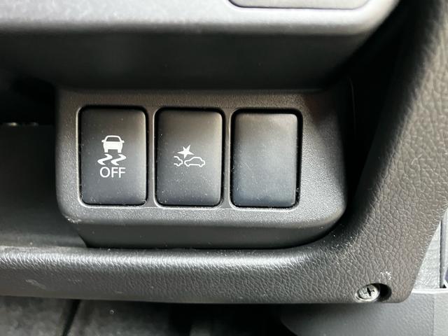 デイズ ハイウェイスターＸ　Ｖセレクション＋セーフティＩＩ　衝突被害軽減システム　ナビ　バックカメラ　フルセグＴＶ　Ｂｌｕｅｔｏｏｔｈ　ＣＤ　ＨＩＤヘッドライト　フォグライト　スマートキー　オートエアコン　ＡＷ１４インチ　電動格納ミラー　アイドリングストップ（15枚目）