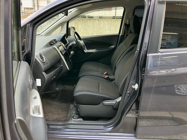 デイズ ハイウェイスターＸ　Ｖセレクション＋セーフティＩＩ　衝突被害軽減システム　ナビ　バックカメラ　フルセグＴＶ　Ｂｌｕｅｔｏｏｔｈ　ＣＤ　ＨＩＤヘッドライト　フォグライト　スマートキー　オートエアコン　ＡＷ１４インチ　電動格納ミラー　アイドリングストップ（20枚目）