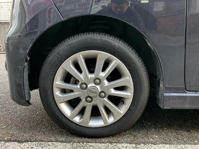 デイズ ハイウェイスターＸ　Ｖセレクション＋セーフティＩＩ　衝突被害軽減システム　ナビ　バックカメラ　フルセグＴＶ　Ｂｌｕｅｔｏｏｔｈ　ＣＤ　ＨＩＤヘッドライト　フォグライト　スマートキー　オートエアコン　ＡＷ１４インチ　電動格納ミラー　アイドリングストップ（28枚目）