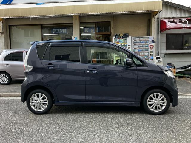 デイズ ハイウェイスターＸ　Ｖセレクション＋セーフティＩＩ　衝突被害軽減システム　ナビ　バックカメラ　フルセグＴＶ　Ｂｌｕｅｔｏｏｔｈ　ＣＤ　ＨＩＤヘッドライト　フォグライト　スマートキー　オートエアコン　ＡＷ１４インチ　電動格納ミラー　アイドリングストップ（32枚目）