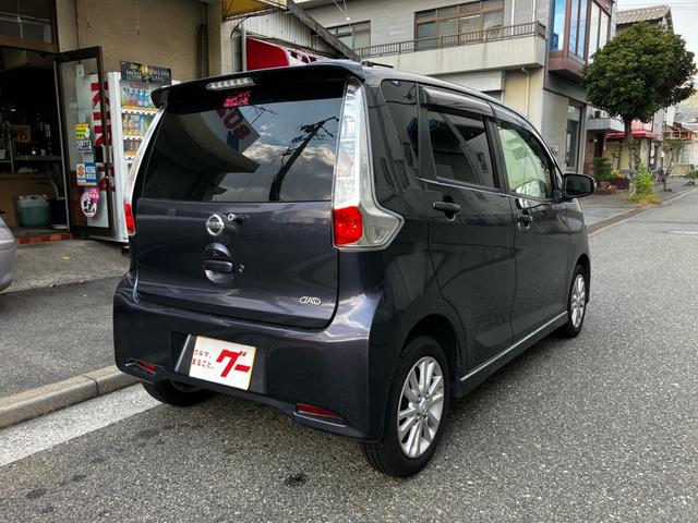 デイズ ハイウェイスターＸ　Ｖセレクション＋セーフティＩＩ　衝突被害軽減システム　ナビ　バックカメラ　フルセグＴＶ　Ｂｌｕｅｔｏｏｔｈ　ＣＤ　ＨＩＤヘッドライト　フォグライト　スマートキー　オートエアコン　ＡＷ１４インチ　電動格納ミラー　アイドリングストップ（34枚目）