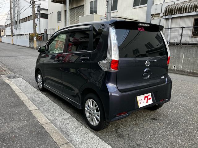 デイズ ハイウェイスターＸ　Ｖセレクション＋セーフティＩＩ　衝突被害軽減システム　ナビ　バックカメラ　フルセグＴＶ　Ｂｌｕｅｔｏｏｔｈ　ＣＤ　ＨＩＤヘッドライト　フォグライト　スマートキー　オートエアコン　ＡＷ１４インチ　電動格納ミラー　アイドリングストップ（36枚目）