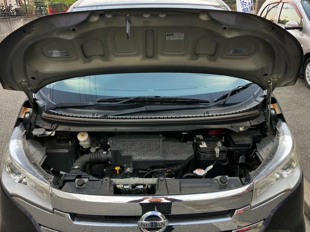 デイズ ハイウェイスターＸ　Ｖセレクション＋セーフティＩＩ　衝突被害軽減システム　ナビ　バックカメラ　フルセグＴＶ　Ｂｌｕｅｔｏｏｔｈ　ＣＤ　ＨＩＤヘッドライト　フォグライト　スマートキー　オートエアコン　ＡＷ１４インチ　電動格納ミラー　アイドリングストップ（40枚目）