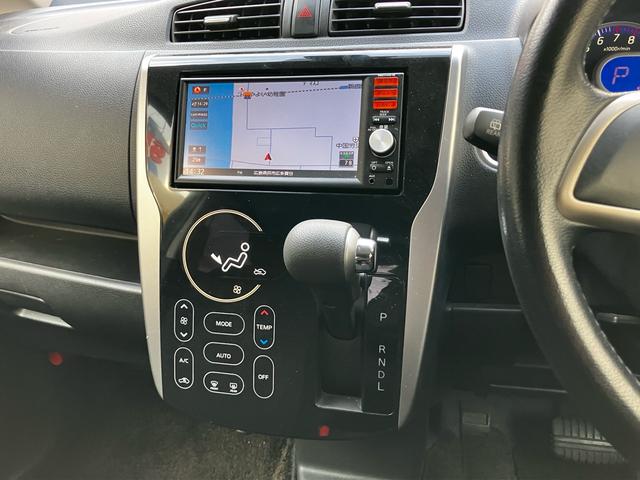 デイズ ハイウェイスターＸ　Ｖセレクション＋セーフティＩＩ　衝突被害軽減システム　ナビ　バックカメラ　フルセグＴＶ　Ｂｌｕｅｔｏｏｔｈ　ＣＤ　ＨＩＤヘッドライト　フォグライト　スマートキー　オートエアコン　ＡＷ１４インチ　電動格納ミラー　アイドリングストップ（42枚目）