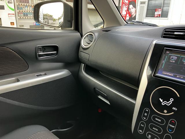 デイズ ハイウェイスターＸ　Ｖセレクション＋セーフティＩＩ　衝突被害軽減システム　ナビ　バックカメラ　フルセグＴＶ　Ｂｌｕｅｔｏｏｔｈ　ＣＤ　ＨＩＤヘッドライト　フォグライト　スマートキー　オートエアコン　ＡＷ１４インチ　電動格納ミラー　アイドリングストップ（43枚目）