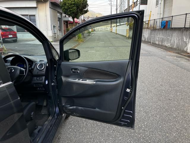 デイズ ハイウェイスターＸ　Ｖセレクション＋セーフティＩＩ　衝突被害軽減システム　ナビ　バックカメラ　フルセグＴＶ　Ｂｌｕｅｔｏｏｔｈ　ＣＤ　ＨＩＤヘッドライト　フォグライト　スマートキー　オートエアコン　ＡＷ１４インチ　電動格納ミラー　アイドリングストップ（44枚目）