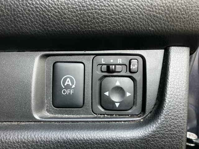 デイズ ハイウェイスターＸ　Ｖセレクション＋セーフティＩＩ　衝突被害軽減システム　ナビ　バックカメラ　フルセグＴＶ　Ｂｌｕｅｔｏｏｔｈ　ＣＤ　ＨＩＤヘッドライト　フォグライト　スマートキー　オートエアコン　ＡＷ１４インチ　電動格納ミラー　アイドリングストップ（46枚目）