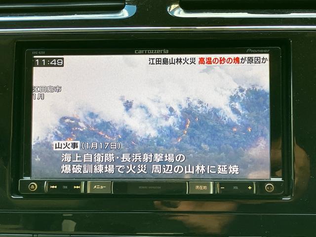 ランディ ２．０Ｇ　Ｓ－ハイブリッド　ワンオーナー　禁煙車　衝突被害軽減システム　レーンアシスト　両側パワスラ　ドラレコ　ＥＴＣ　ナビ　後席モニター　全周囲カメラ　フルセグＴＶ　Ｂｌｕｅｔｏｏｔｈ　ＣＤ　ＤＶＤ　コーナーセンサー　ＡＷ（10枚目）