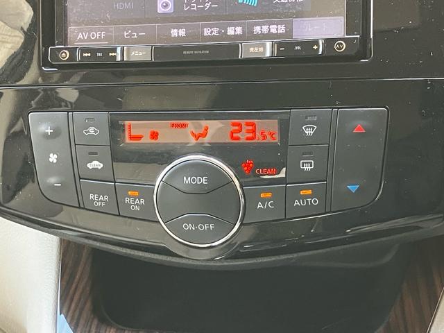 ランディ ２．０Ｇ　Ｓ－ハイブリッド　ワンオーナー　禁煙車　衝突被害軽減システム　レーンアシスト　両側パワスラ　ドラレコ　ＥＴＣ　ナビ　後席モニター　全周囲カメラ　フルセグＴＶ　Ｂｌｕｅｔｏｏｔｈ　ＣＤ　ＤＶＤ　コーナーセンサー　ＡＷ（15枚目）