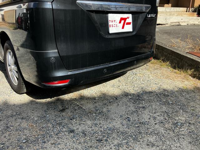 ランディ ２．０Ｇ　Ｓ－ハイブリッド　ワンオーナー　禁煙車　衝突被害軽減システム　レーンアシスト　両側パワスラ　ドラレコ　ＥＴＣ　ナビ　後席モニター　全周囲カメラ　フルセグＴＶ　Ｂｌｕｅｔｏｏｔｈ　ＣＤ　ＤＶＤ　コーナーセンサー　ＡＷ（44枚目）