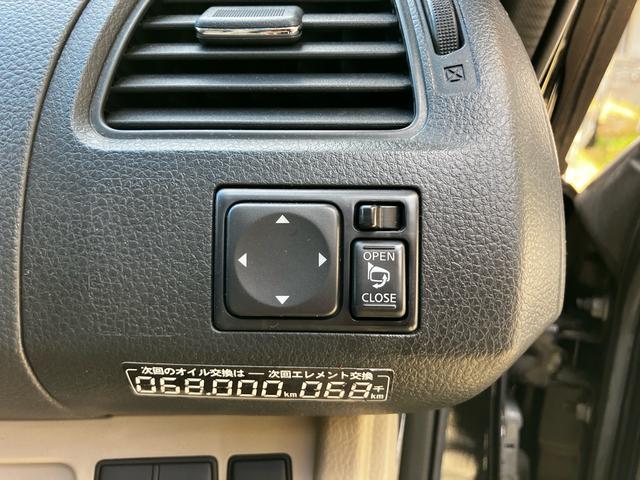 ランディ ２．０Ｇ　Ｓ－ハイブリッド　ワンオーナー　禁煙車　衝突被害軽減システム　レーンアシスト　両側パワスラ　ドラレコ　ＥＴＣ　ナビ　後席モニター　全周囲カメラ　フルセグＴＶ　Ｂｌｕｅｔｏｏｔｈ　ＣＤ　ＤＶＤ　コーナーセンサー　ＡＷ（49枚目）