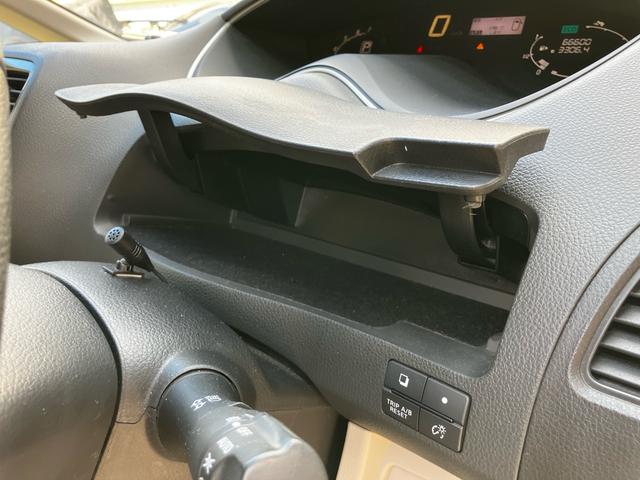 ランディ ２．０Ｇ　Ｓ－ハイブリッド　ワンオーナー　禁煙車　衝突被害軽減システム　レーンアシスト　両側パワスラ　ドラレコ　ＥＴＣ　ナビ　後席モニター　全周囲カメラ　フルセグＴＶ　Ｂｌｕｅｔｏｏｔｈ　ＣＤ　ＤＶＤ　コーナーセンサー　ＡＷ（53枚目）