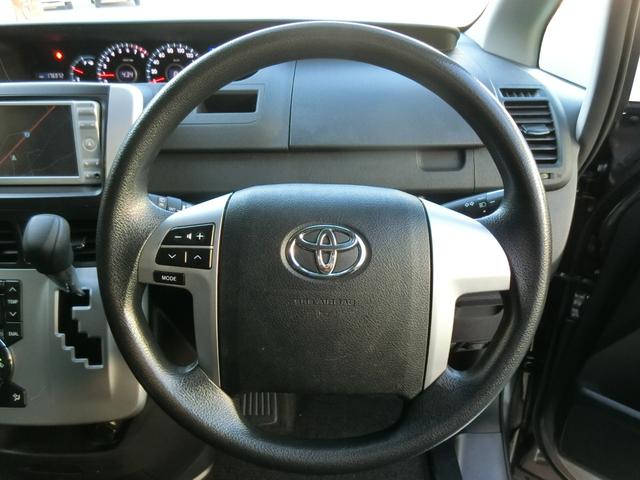 ノア X Lセレクション(7枚目)