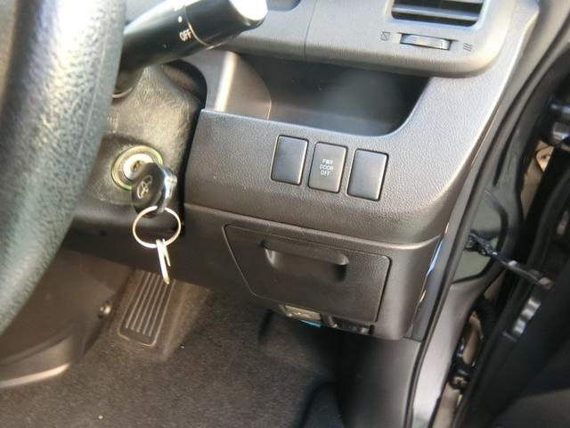 ノア X Lセレクション(11枚目)