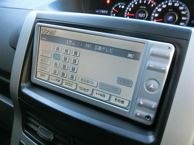 ノア X Lセレクション(16枚目)