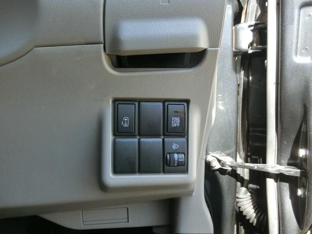 パレット ISセレクション(9枚目)