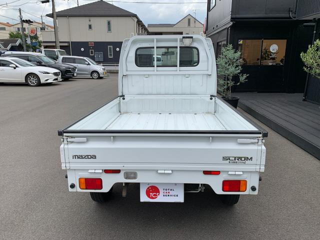 KCスペシャル 4WD パワステ エアコン(7枚目)