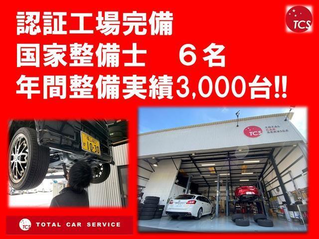 Mazda Scrum Pc 13 White Km Details Japanese Used Cars Goo Net Exchange