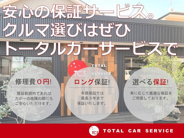 カスタムターボＲＳ　ＳＡＩＩＩ　エアコン・パワステ・パワーウィンドウ・エアバック・ＡＢＳ・横滑り防止・キーレス・電動格納ミラー・盗難防止装置・衝突軽減システム・ターボ・ダークガラス(20枚目)