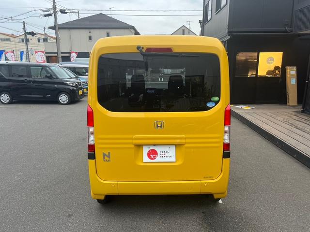 ホンダ Ｎ－ＶＡＮ＋スタイル