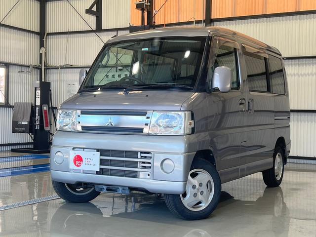 商談中　子供車　２４インチ 中古 商談中 子供車 24インチ 中古
