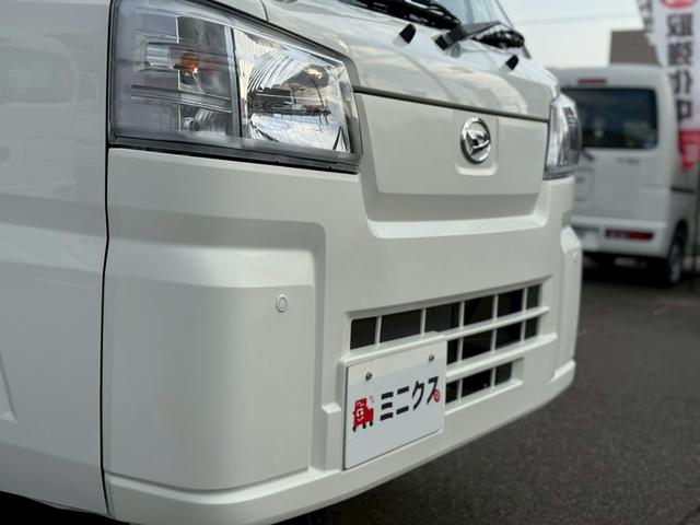 ハイゼットトラック スタンダード　アイドリングストップ・運転席エアバック・助手席エアバック・エアコン・ＡＢＳ・パワステ・ＥＴＣ・衝突軽減ブレーキ・横滑り防止装置・障害物センサー・禁煙車・荷台マット・スペアタイヤ・スペア―キー（53枚目）