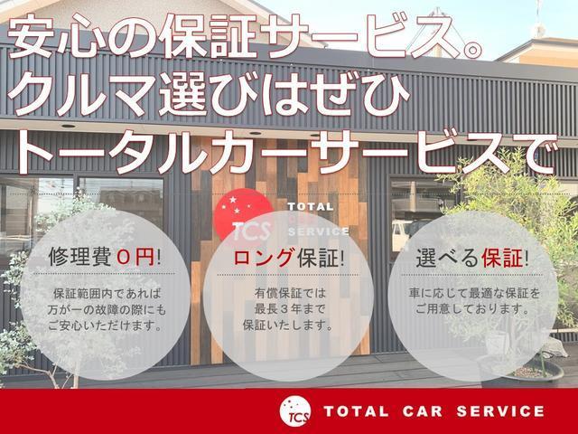 キャリイトラック 運転席エアバック・エアコン・クーラー・パワーステアリング・ETC・ワンセグTV・メモリーナビ・CD・荷台マット・ヘッドライトレベライザー・フロアマット・スペアタイヤ・オートマ・2WD(18枚目)