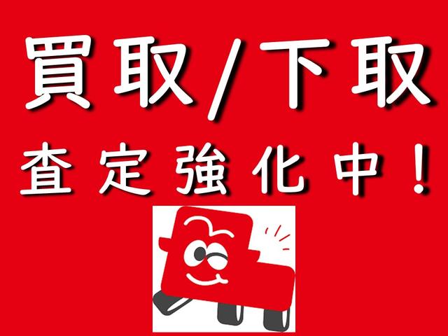 スクラム ＰＡ　運転席・助手席エアバック・ＡＢＳ・エアコン・クーラー・パワステ・ドライブレコーダー・ＥＴＣ・両側スライドドア・純正ラジオ・１２Ｖ電源ソケット・ヘッドライトレベライザー・フロアマット・ドアバイザー（6枚目）