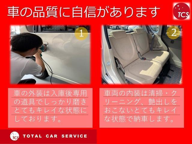 エブリイ ＰＣ　運転席・助手席エアバック・盗難防止装置・エアコン・クーラー・パワーステアリング・パワーウィンドウ・キーレス・両側スライドドア・純正ラジオ・１２Ｖ電源ソケット・ヘッドライトレベライザー・フロアマット（20枚目）