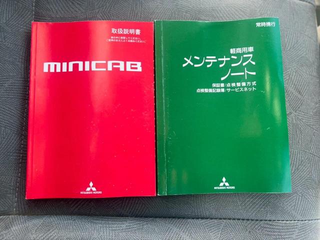 �u�����g����y�g���b�N�v�����T���Ȃ�A�����E�G���W���E�ב��Ԃ܂Œ��J�ɓ_���ς݂̓��X�ցB���R�s�E�����s�E�{���s�ł̌���d���ɑ��Ή��ł���P�������āI