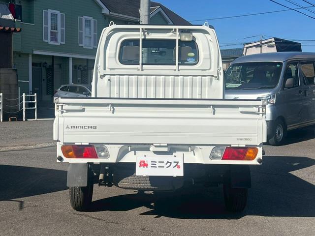 �~�j�N�X���R�����X�͏����X�^�b�t���풓�ň��S�B�y�g���E�y�o�����S�҂̕����A������g�����܂Œ��J�ɂ������B����⑊�k�݂̗̂��X�����}�ł��B