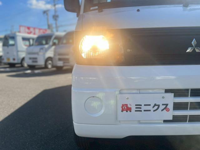 ���R�s�E�����s���ӂŌy�g���E�y�o�����w���������̕��ցB���s�����E�N���E�����Ȃǖ��m�ɂ��ē��B���Ԋm�F�����}�B�d���p�E�ƒ�p�Ƃ��ɍœK�ȂP�������Ă��܂��B