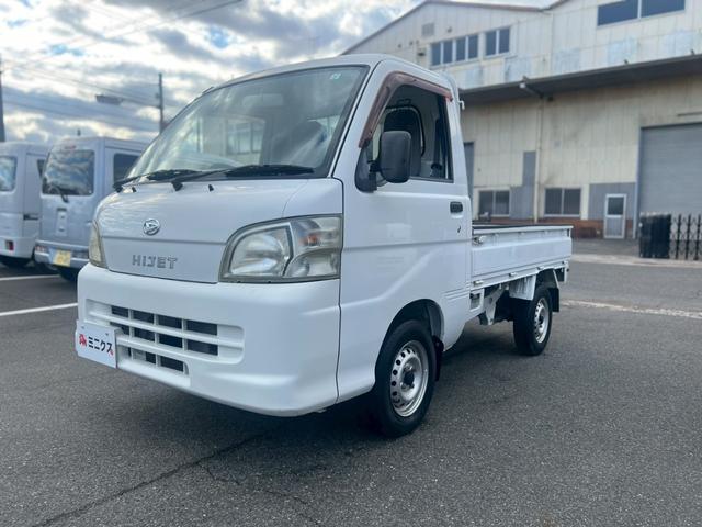 �~�j�N�X���R�����X�ł́A�S�Ԑ����E�_���E���|�ρI����Ŏg���鑦��͂̌y�g���b�N�E�y�o���𑽐��W�����B�O���s�E�����s������A�N�Z�X�ǍD�B