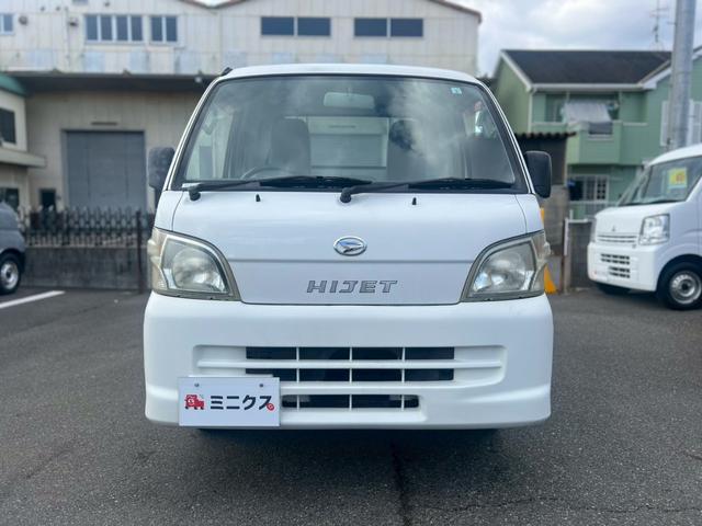 �y�g���̉ב�J�X�^����ˑ����k���n�j�I�_��Ƃ�z���ȂǕ��R�s���ӂŎ��ۂɁu�g����y�g���v��T���Ă�����ɁA�œK�ȂP�������Ă��܂��B