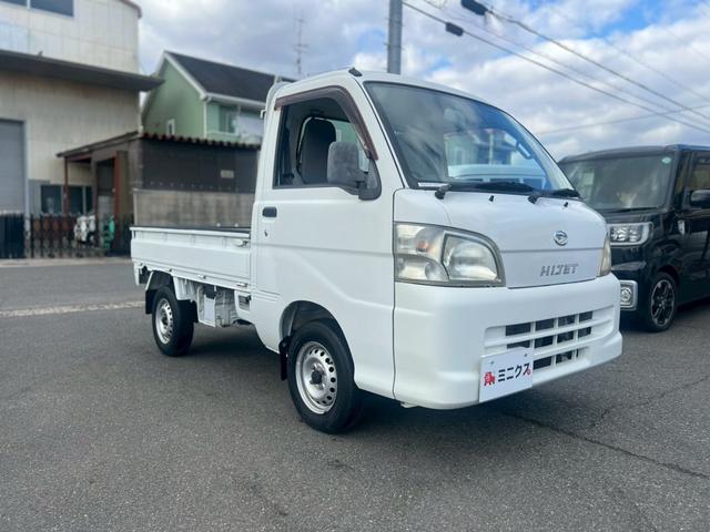 �y�g���E�y�o���̑��[�Ԃ����T���̕��ɁI�S�Ԑ����E���|�ς����炷������B���R�s�𒆐S�ɎO���s�E�}���s�E�䌴�s�Ȃǂ���̂����X���������������Ă��܂��B