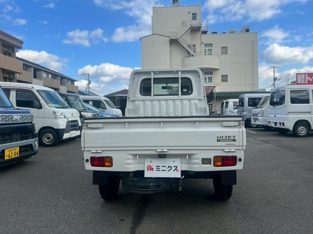 �y�o���͒ʋ΁E�������E���}�ȂǕ��i�g���ɂ��������߁B���R�s�E�����s�E�{���s�ŉƒ�p�r�ł̂P������T���̕��ɂ��A���p���d���ł���Ă��Ă��܂��B