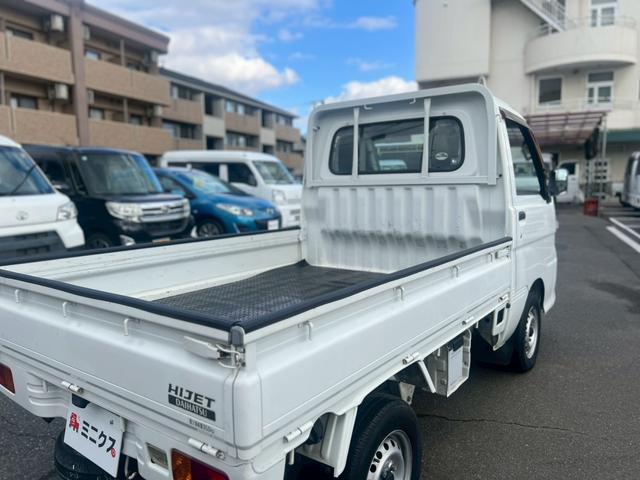 ���R�s�E�����s���ӂŌy�g���E�y�o�����w���������̕��ցB���s�����E�N���E�����Ȃǖ��m�ɂ��ē��B���Ԋm�F�����}�B�d���p�E�ƒ�p�Ƃ��ɍœK�ȂP�������Ă��܂��B