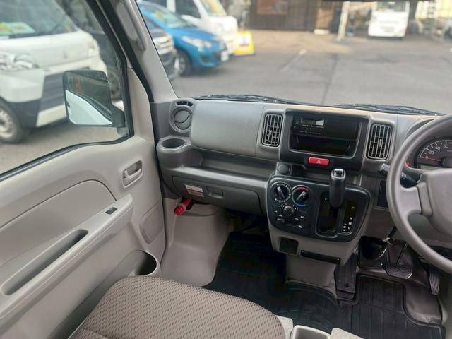 �_�΍������ł��d���Ɏg����y�g�������T���Ȃ�A�����X�^�b�t�����J�ɑΉ��B���߂Ă̕������S���Ă����k���������B�S�Ԑ����ρE���[�n�j�ł��B