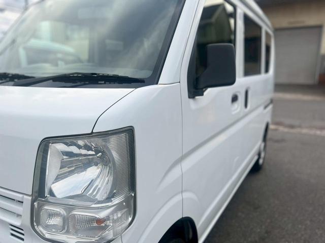 ���R�s�E�����s���ӂŌy�g���E�y�o�����w���������̕��ցB���s�����E�N���E�����Ȃǖ��m�ɂ��ē��B���Ԋm�F�����}�B�d���p�E�ƒ�p�Ƃ��ɍœK�ȂP�������Ă��܂��B