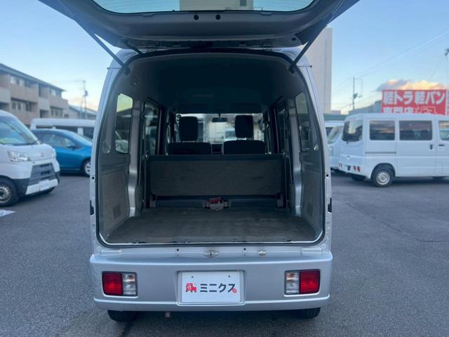 �{���s�E�䌴�s�Ōy�g�������T���̕��ցB�ב�̍L����S�v�c�ȂǁA�_�Ƃ⎑�މ^���ɍœK�Ȏd�l�������Ă��܂��B���Ԋm�F�E���[���k�����C�y�ɂǂ����I