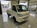 TOYOTA PIXIS TRUCK