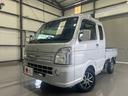 SUZUKI SUPER CARRY